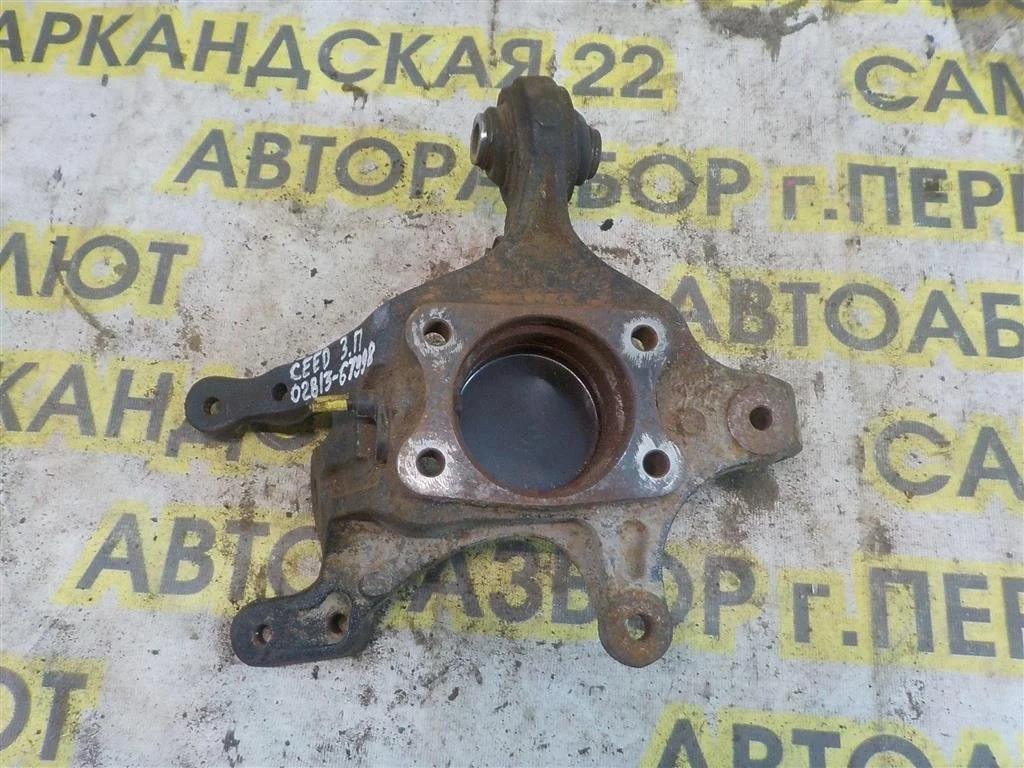 Кулак поворотный задний правый KIA Ceed ED (2006—2010)