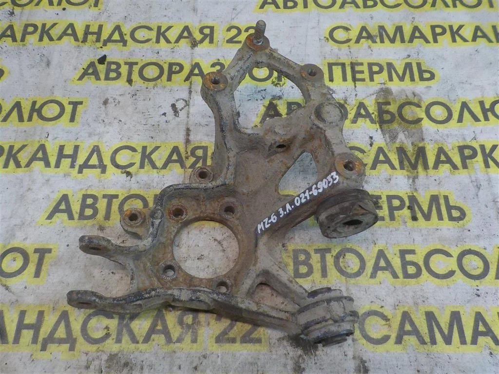 Кулак поворотный задний левый Mazda 6 GH (2007—2009)