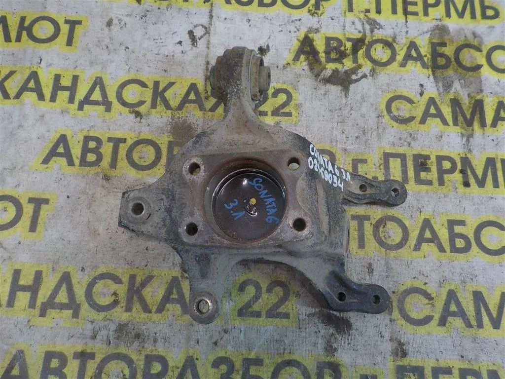 Кулак поворотный задний левый Hyundai Sonata VI (2009—2014)