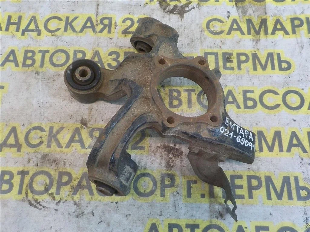 Кулак поворотный задний правый Suzuki Grand Vitara II (2005—2008)