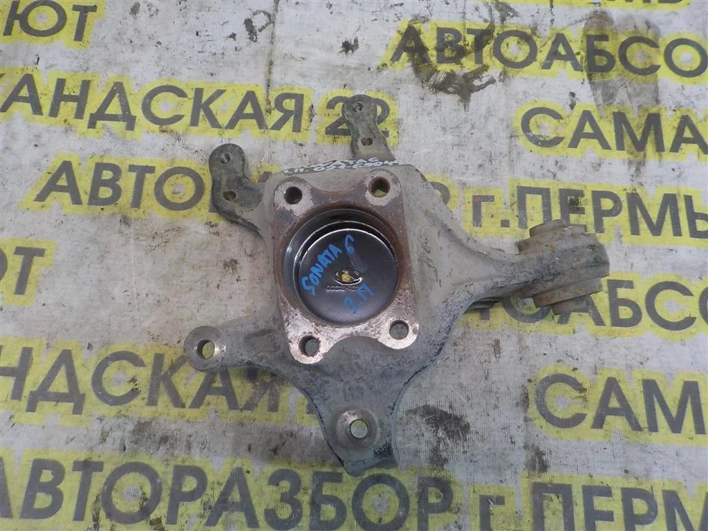 Кулак поворотный задний правый Hyundai Sonata VI (2009—2014)