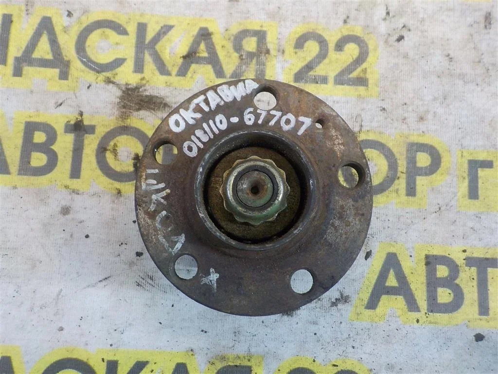 Ступица задняя Skoda Octavia I рестайлинг (2000—2011)