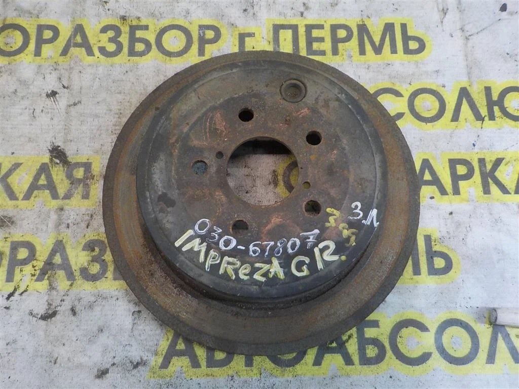 Диск тормозной задний Subaru Impreza GH (2007—2011)