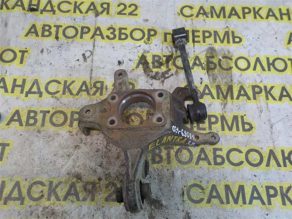 Кулак поворотный задний правый Hyundai Elantra IV (2006—2011)