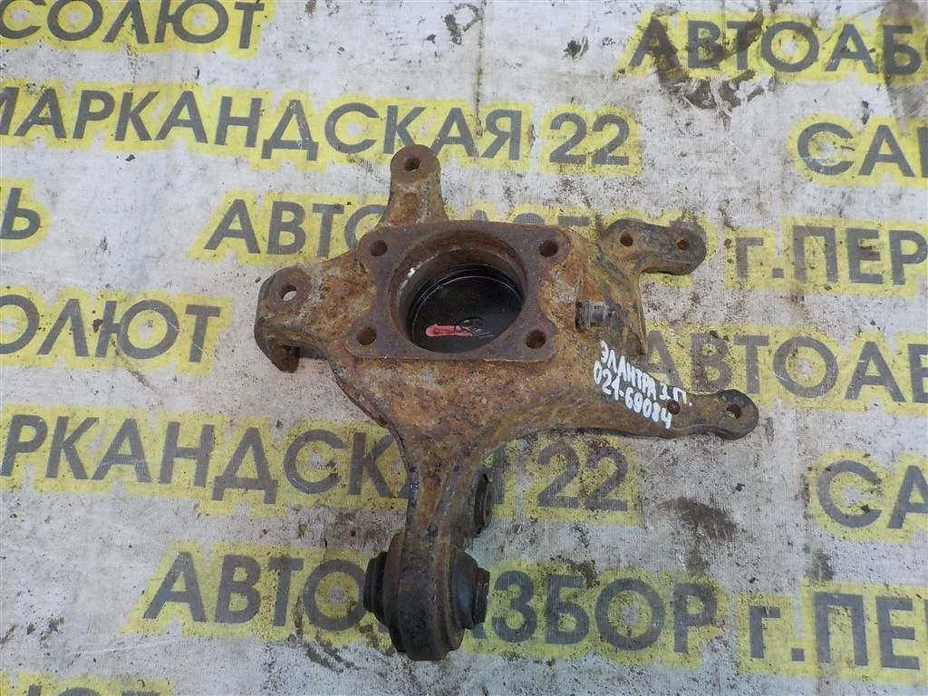 Кулак поворотный задний правый Hyundai Elantra IV (2006—2011)