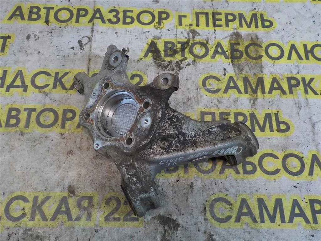 Кулак поворотный задний левый Honda Civic VIII (2005—2009)