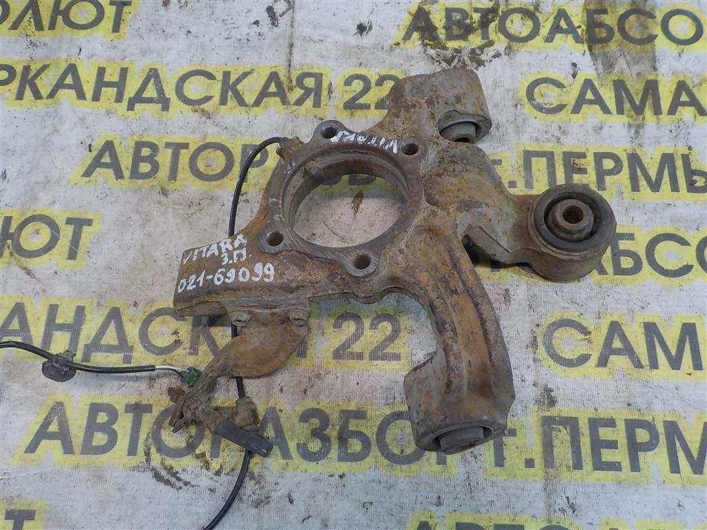 Кулак поворотный задний правый Suzuki Grand Vitara II (2005—2008)