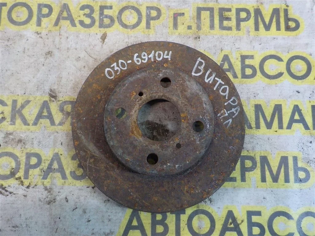 Диск тормозной передний вентилируемый Suzuki Grand Vitara II (2005—2008)