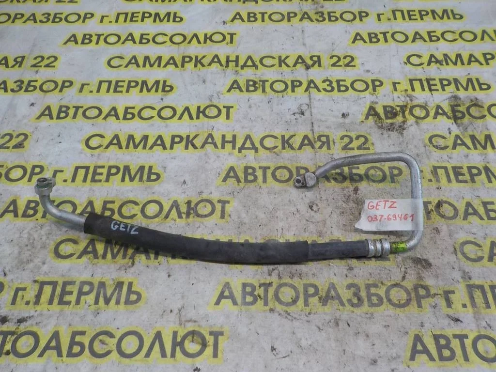 Трубка кондиционера Hyundai Getz I рестайлинг (2005—2011)