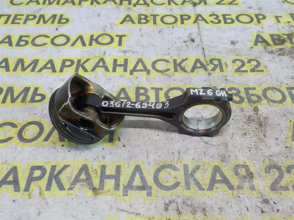 Поршень с шатуном Mazda 6 GH (2007—2009)