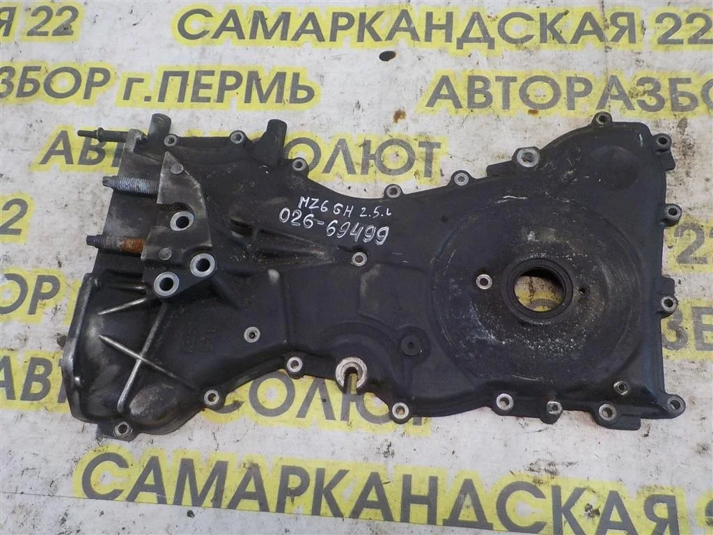 Крышка двигателя передняя Mazda 6 GH (2007—2009)