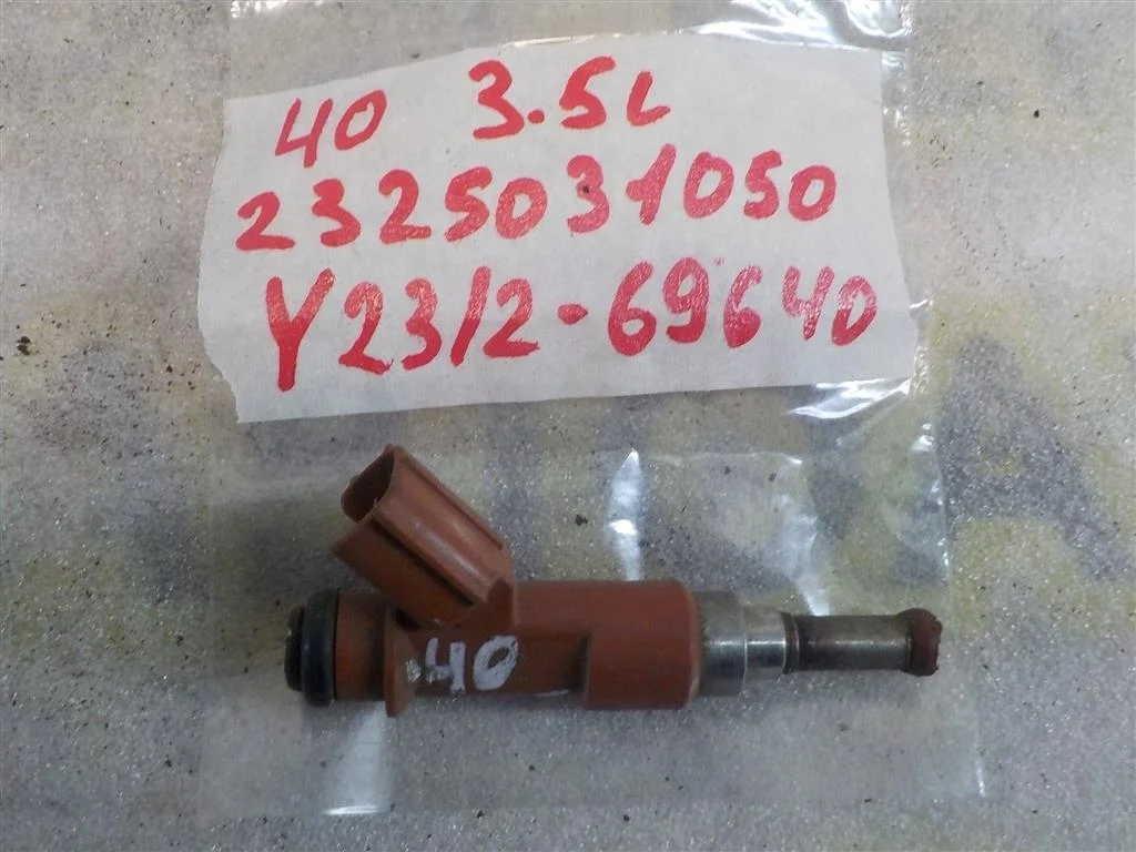 Форсунка инжекторная электрическая Toyota Camry XV40 (2006—2009)