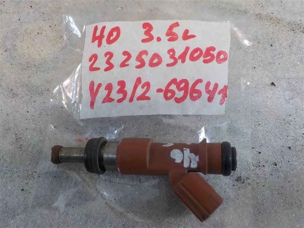 Форсунка инжекторная электрическая Toyota Camry XV40 (2006—2009)