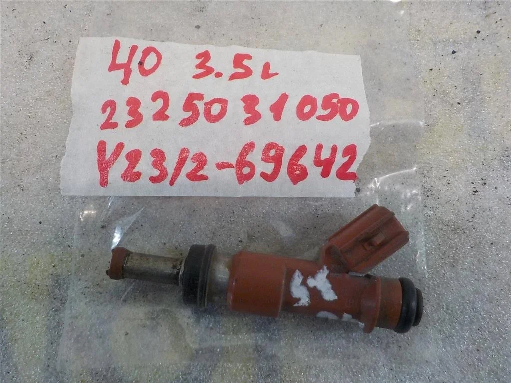 Форсунка инжекторная электрическая Toyota Camry XV40 (2006—2009)