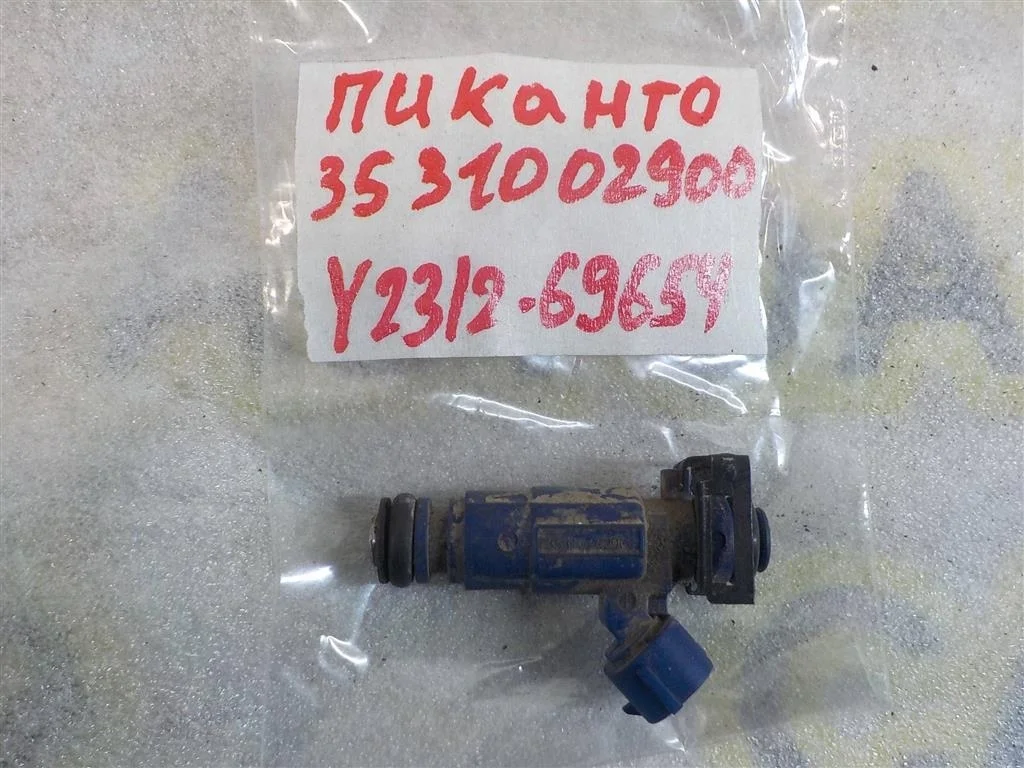 Форсунка инжекторная электрическая KIA Picanto I (2004—2007)