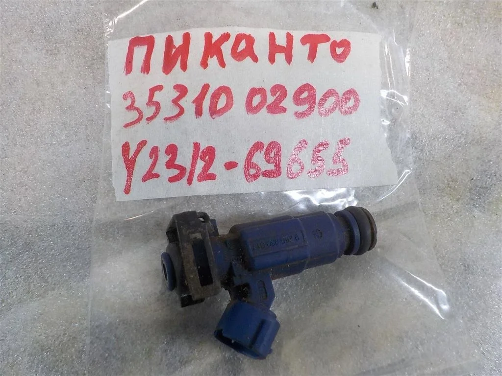 Форсунка инжекторная электрическая KIA Picanto I (2004—2007)