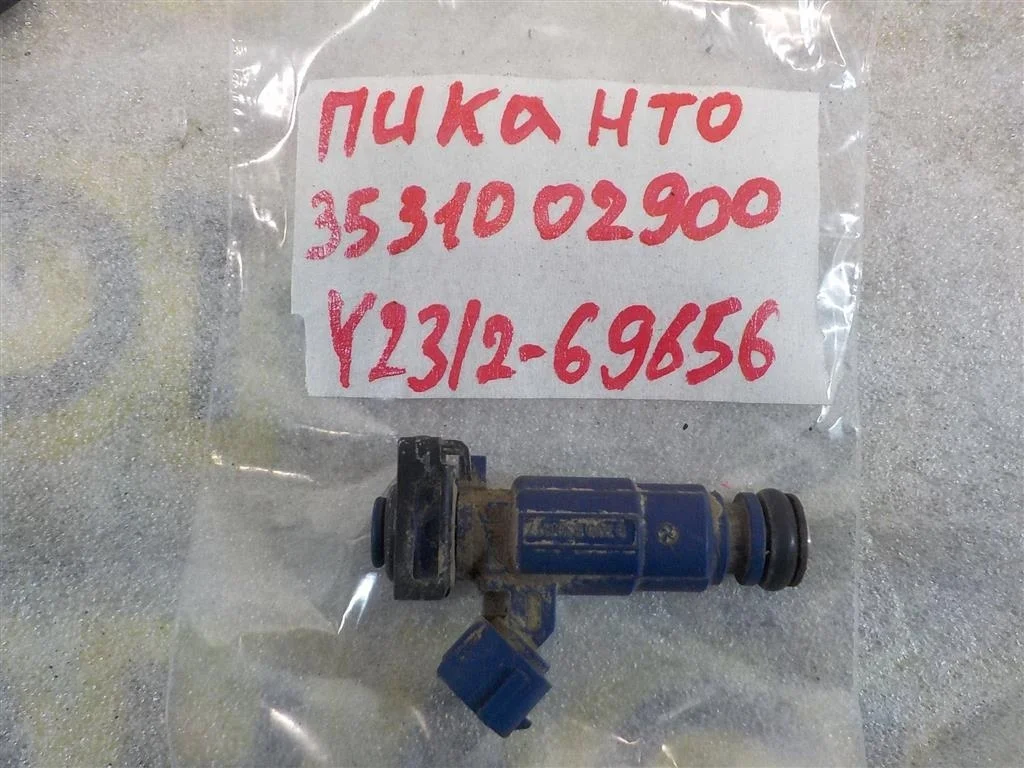 Форсунка инжекторная электрическая KIA Picanto I (2004—2007)