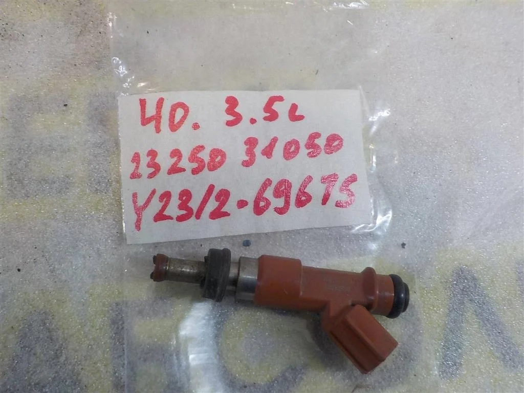 Форсунка инжекторная электрическая Toyota Camry XV40 (2006—2009)