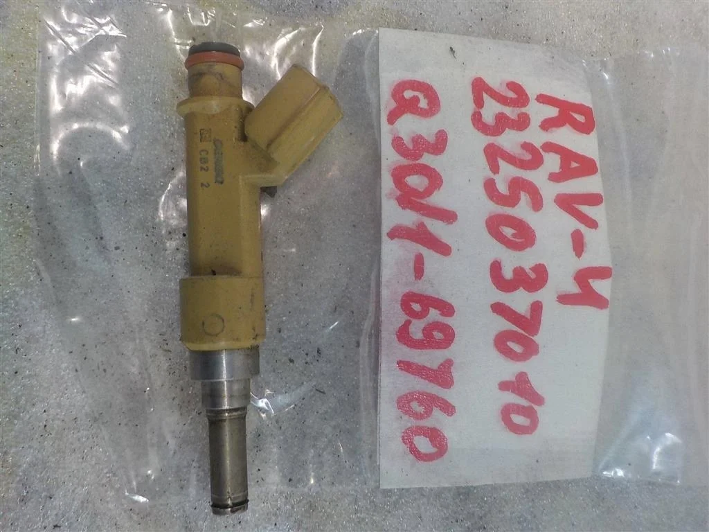 Форсунка инжекторная электрическая Toyota RAV4 IV (2012—2015)