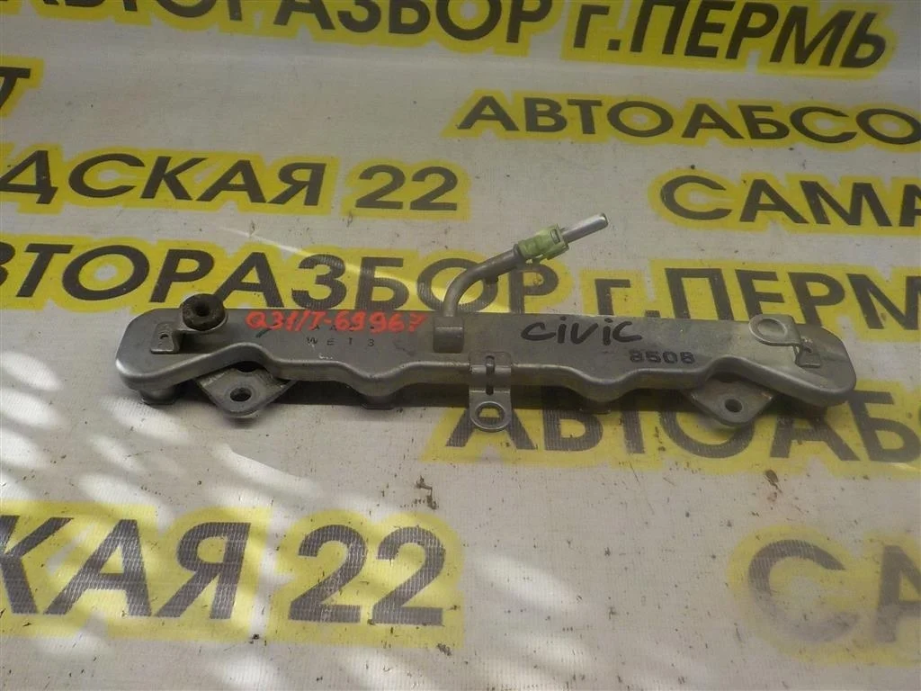 Рейка топливная (рампа) Honda Civic VIII (2005—2009)
