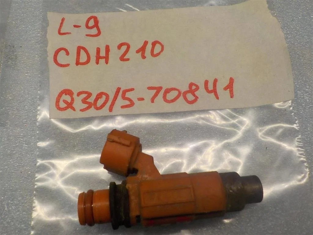 Форсунка инжекторная электрическая Mitsubishi Lancer IX (2000—2007)