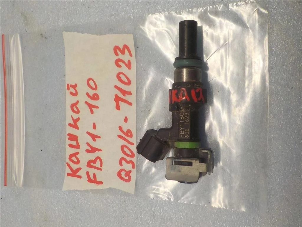 Форсунка инжекторная электрическая Nissan Qashqai I (2006—2010)