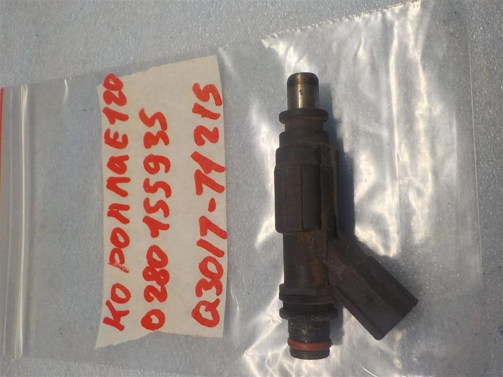 Форсунка инжекторная электрическая Toyota Corolla IX (2000—2004)