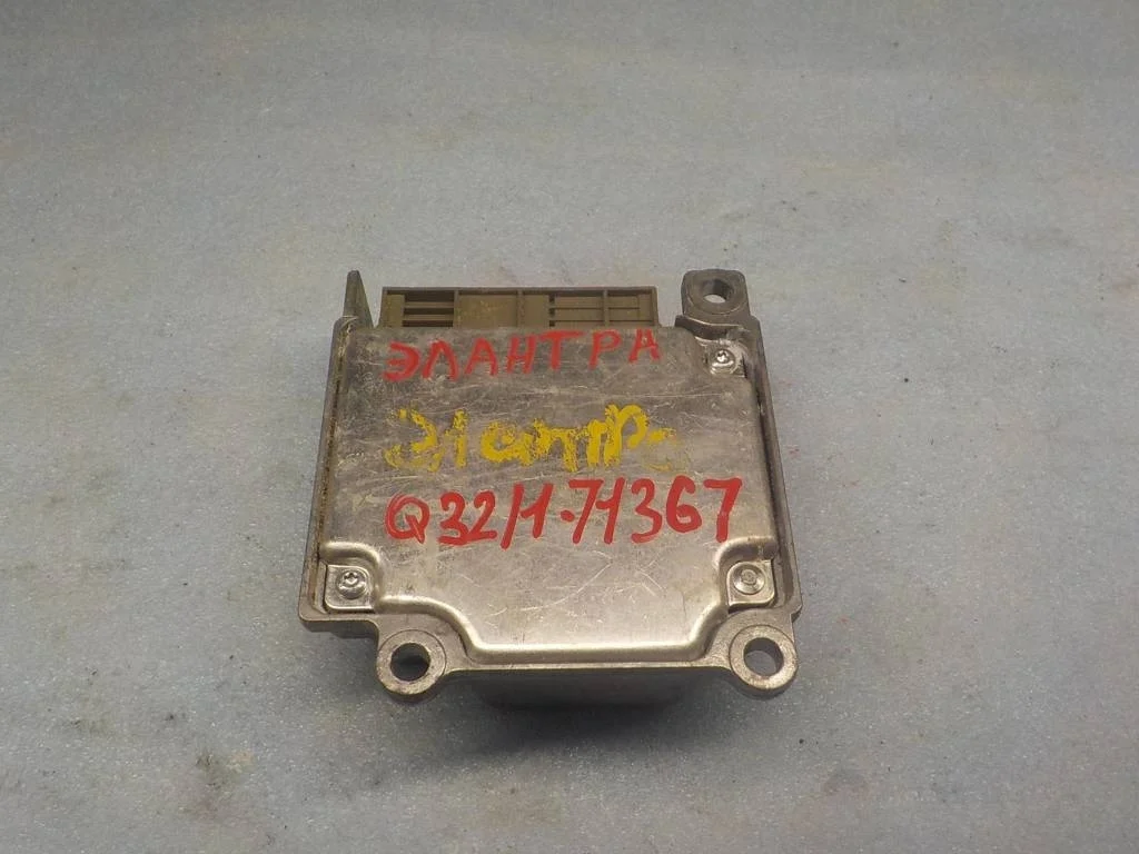 Блок управления AIR BAG Hyundai Elantra III (2000—2003)