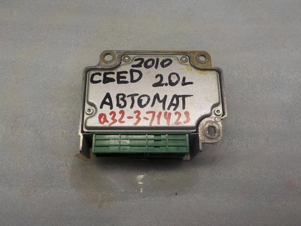 Блок управления AIR BAG KIA Ceed ED (2006—2010)