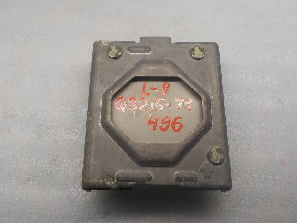 Блок управления AIR BAG Mitsubishi Lancer IX (2000—2007)