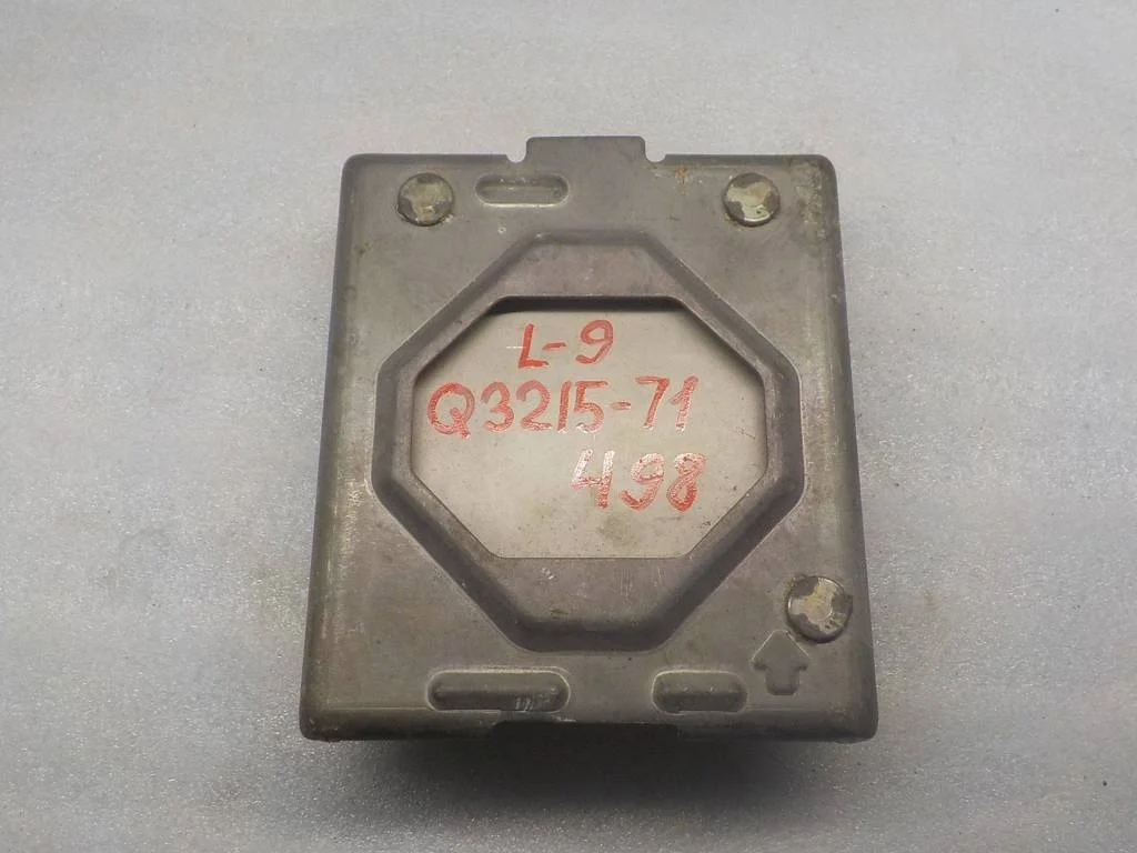 Блок управления AIR BAG Mitsubishi Lancer IX (2000—2007)