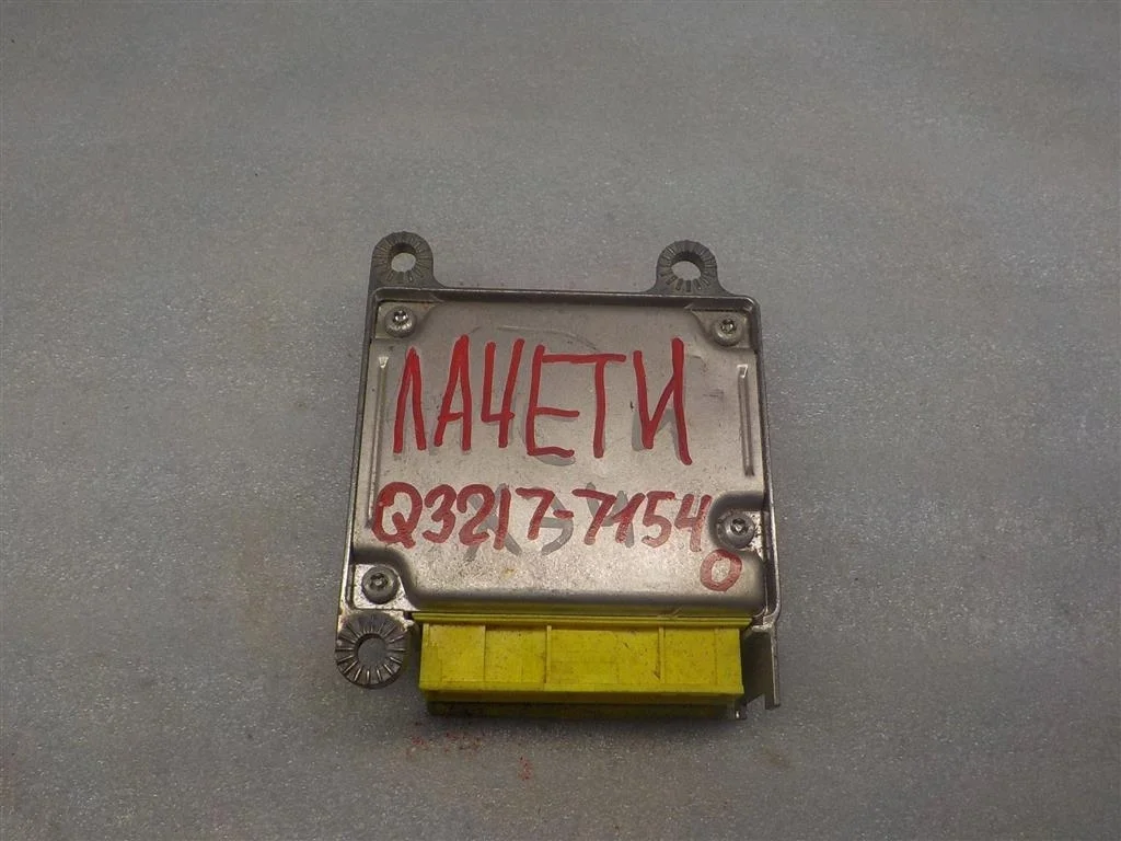 Блок управления AIR BAG Chevrolet Lacetti I (2004—2013)