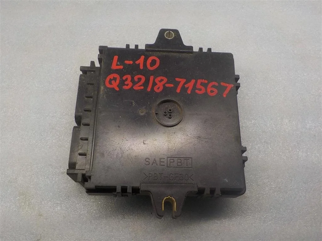 Блок управления АКПП Mitsubishi Lancer X (2007—2010)