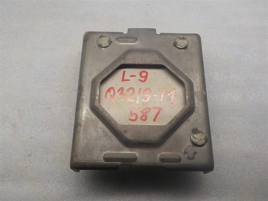 Блок управления AIR BAG Mitsubishi Lancer IX (2000—2007)