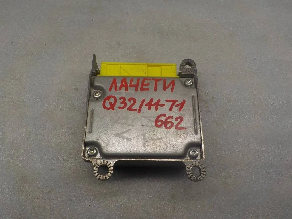 Блок управления AIR BAG Chevrolet Lacetti I (2004—2013)