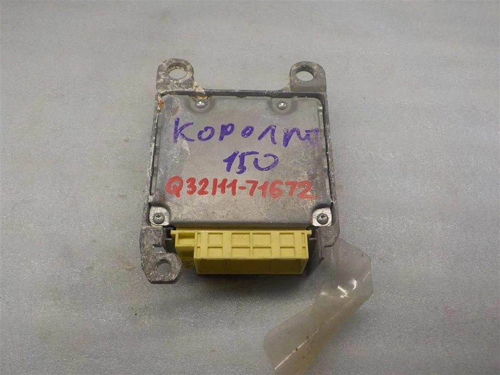 Блок управления AIR BAG Toyota Corolla X (2006—2010)