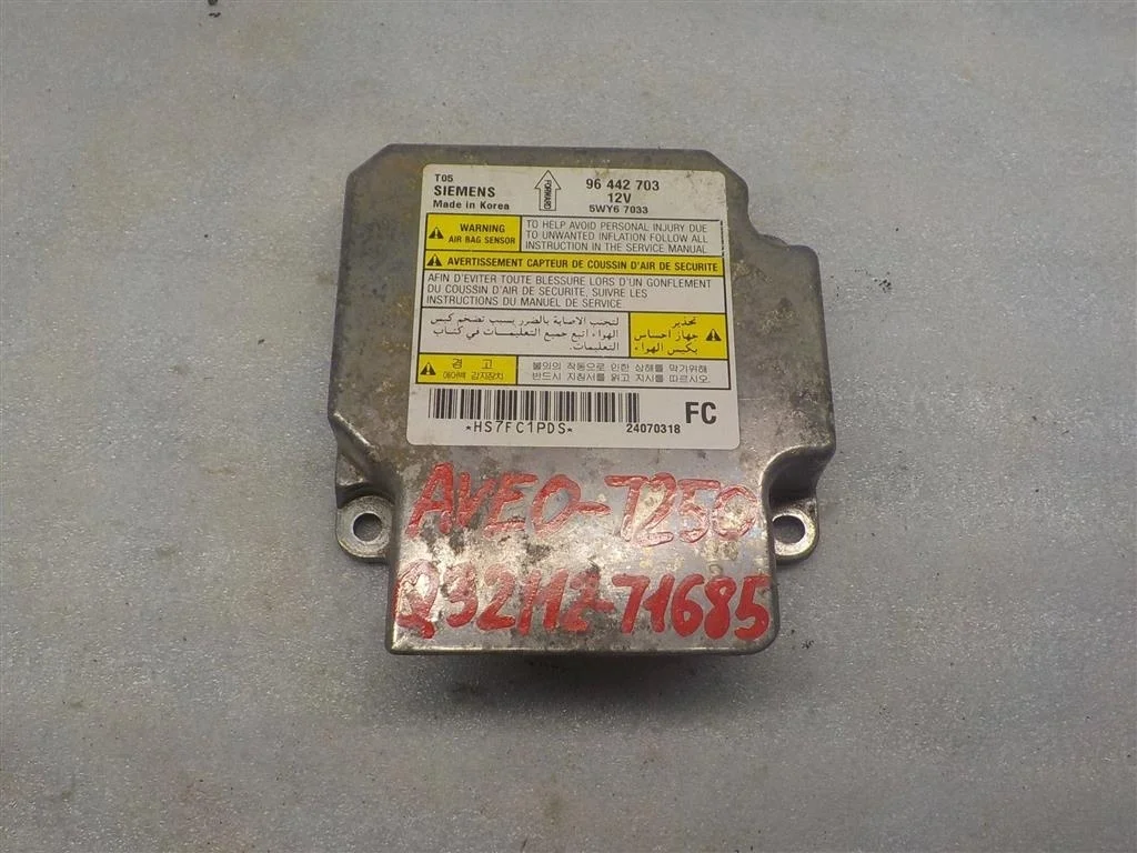 Блок управления AIR BAG Chevrolet Aveo I рестайлинг (2006—2012)