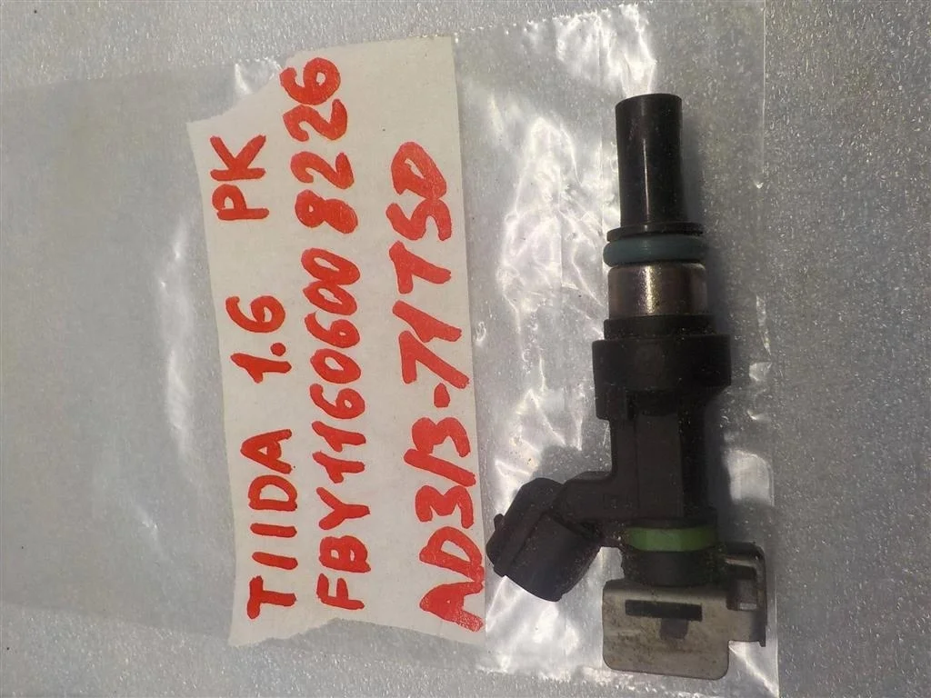 Форсунка инжекторная электрическая Nissan Tiida C11 (2004—2012)