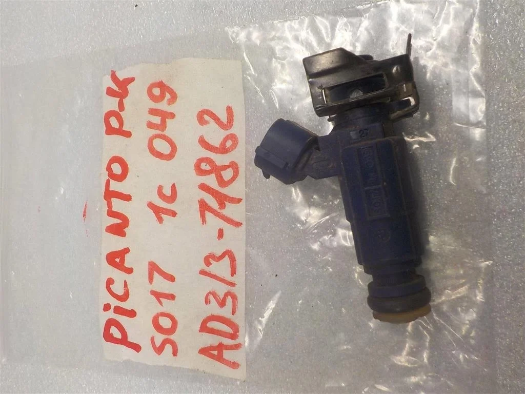 Форсунка инжекторная электрическая KIA Picanto I (2004—2007)