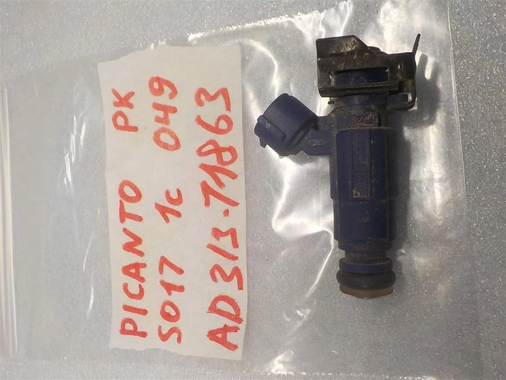 Форсунка инжекторная электрическая KIA Picanto I (2004—2007)