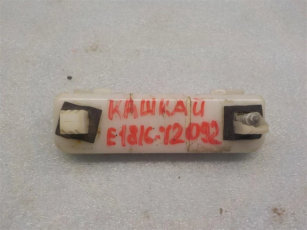 Кронштейн заднего бампера Nissan Qashqai I (2006—2010)