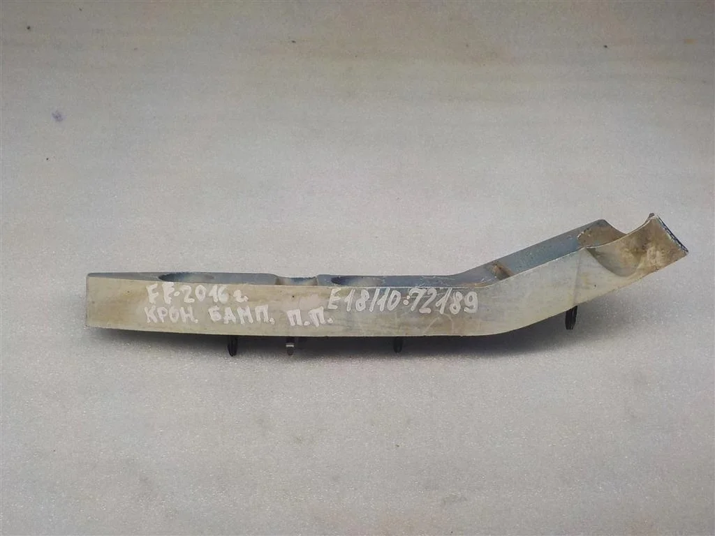 Кронштейн переднего бампера правый Ford Focus II (2005—2008)