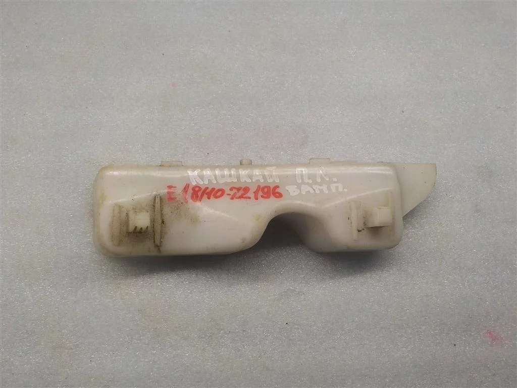 Кронштейн переднего бампера левый Nissan Qashqai I (2006—2010)