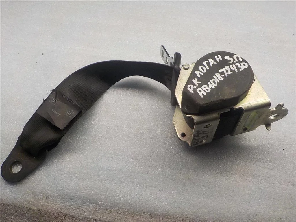 Ремень безопасности Renault Logan I (2004—2009)