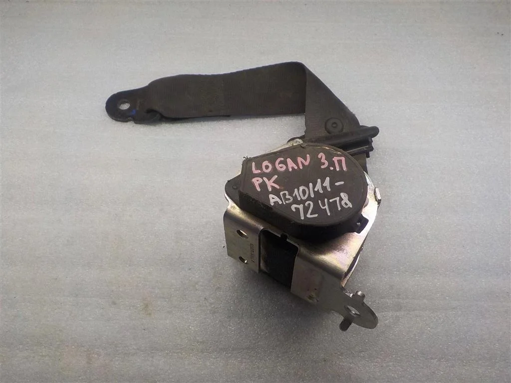 Ремень безопасности Renault Logan I (2004—2009)