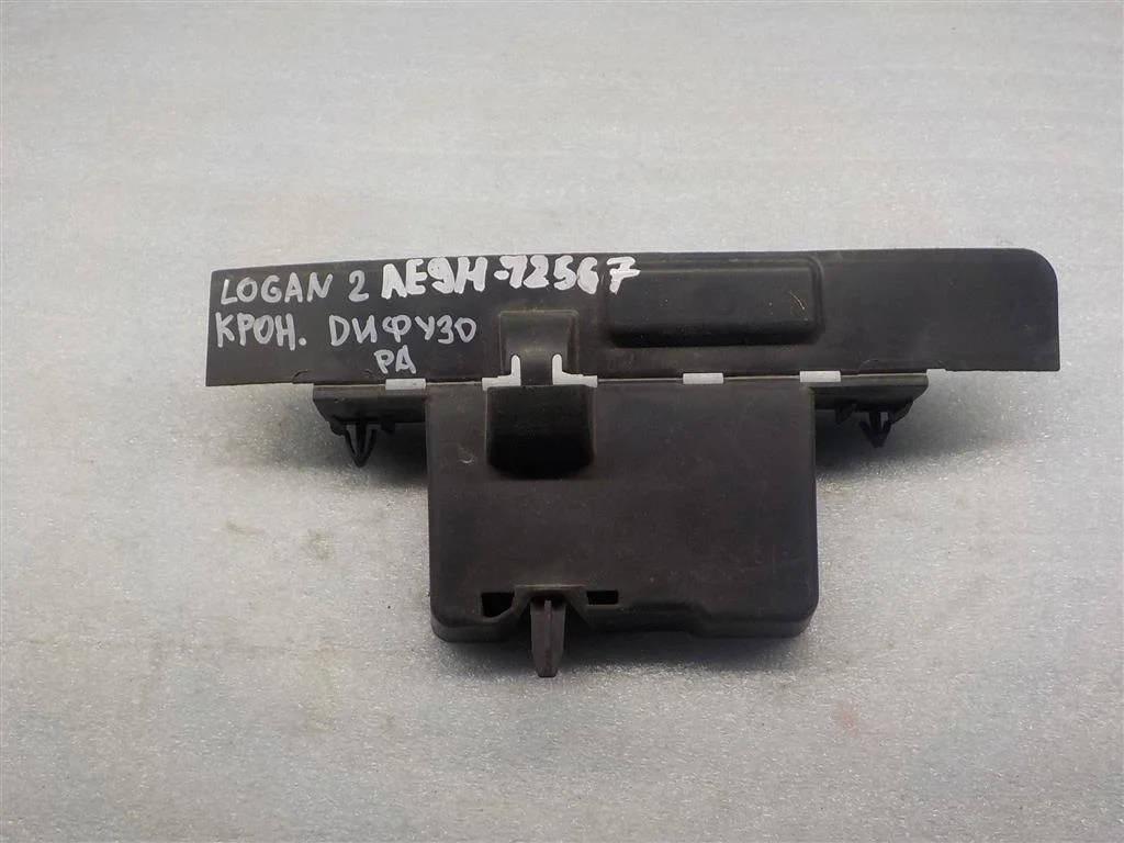 Воздуховод радиатора левый Renault Logan II (2012—2018)