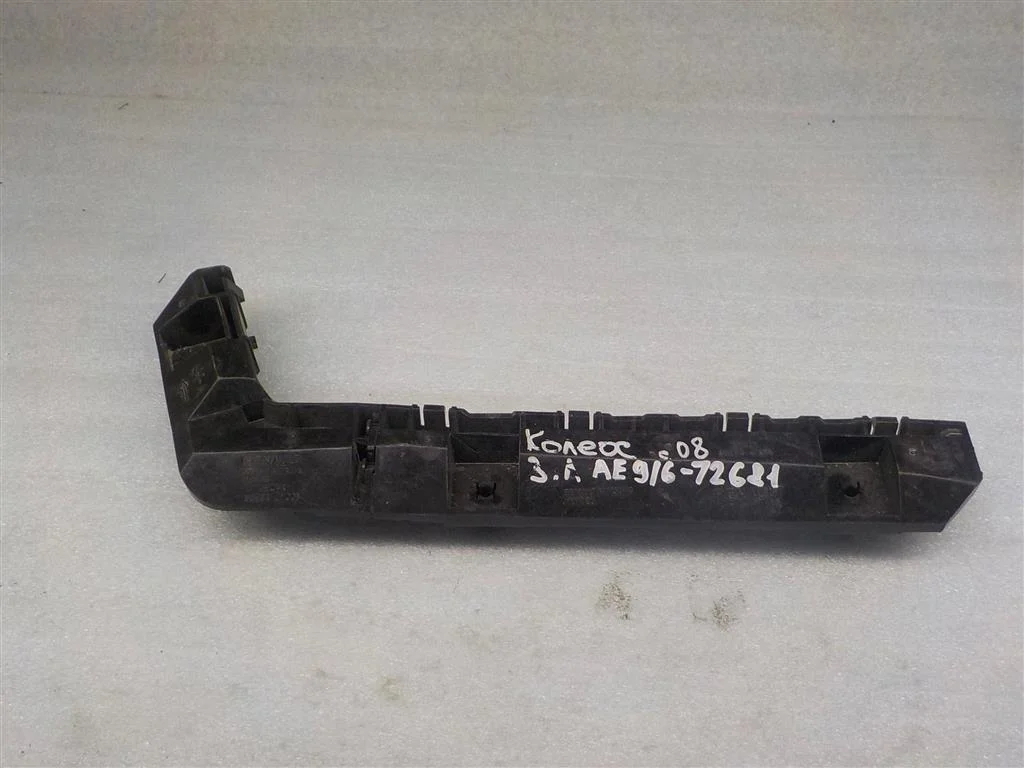 Кронштейн заднего бампера левый Renault Koleos I (2008—2011)