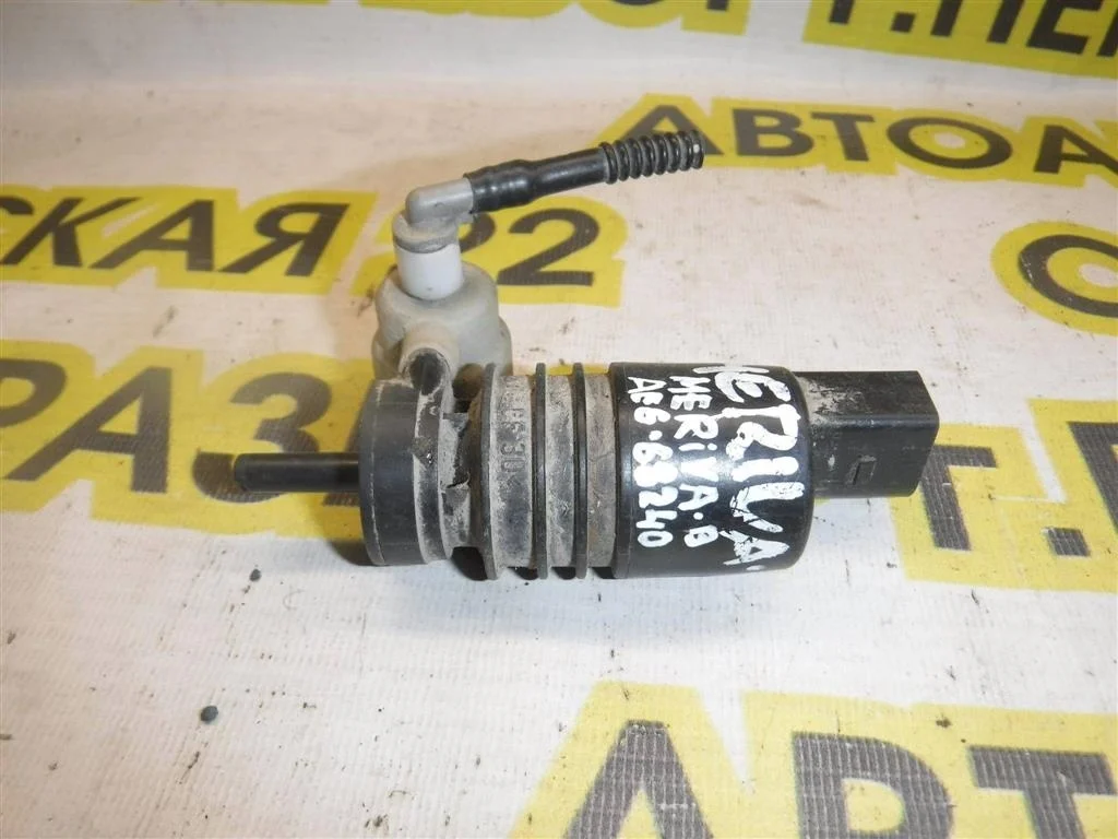 Насос омывателя Opel Meriva B (2010—2014)