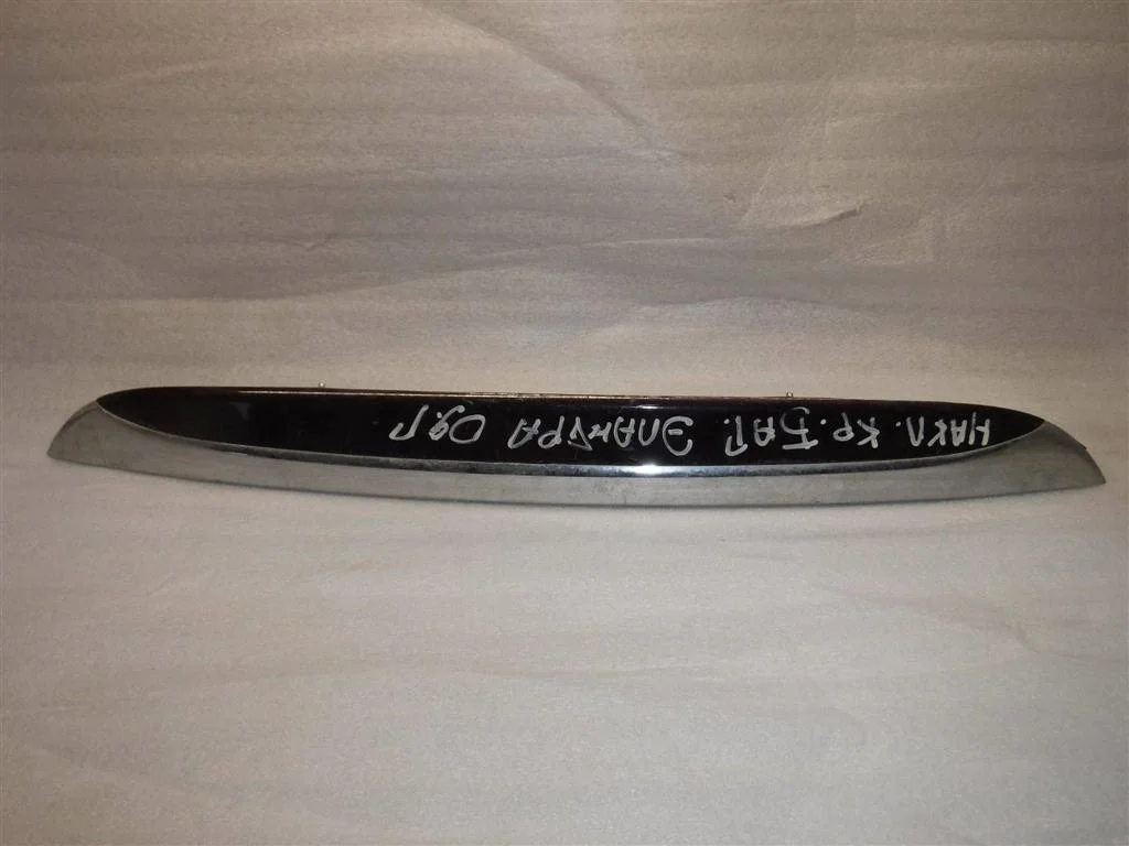 Накладка крышки багажника Hyundai Elantra IV (2006—2011)