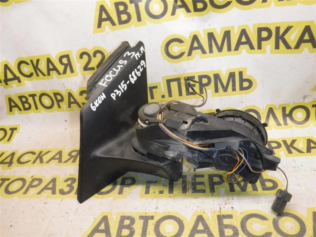 Зеркало левое электрическое Ford Focus III (2011—2015)